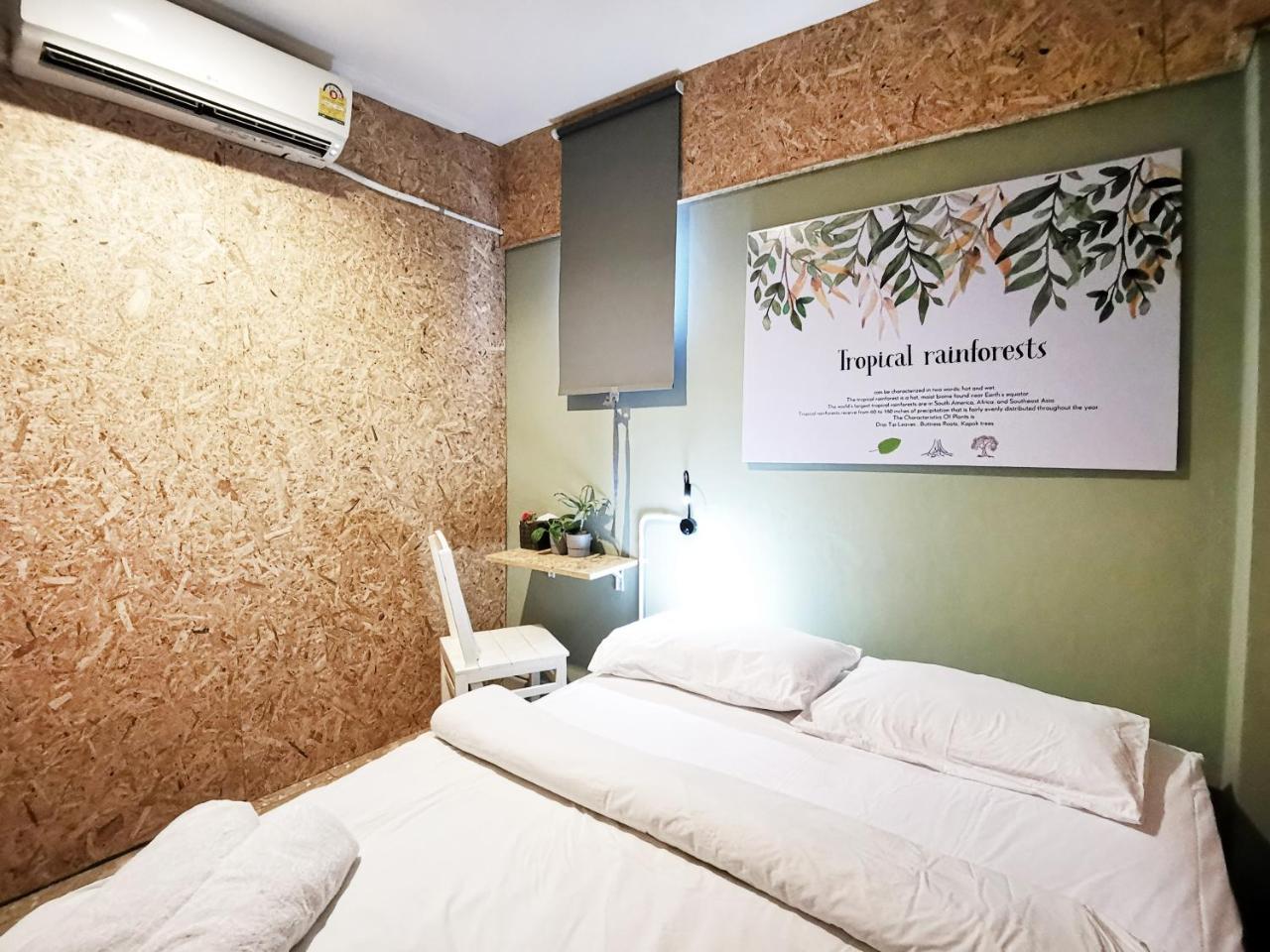 Foresttel.Bkk Bangkok Extérieur photo