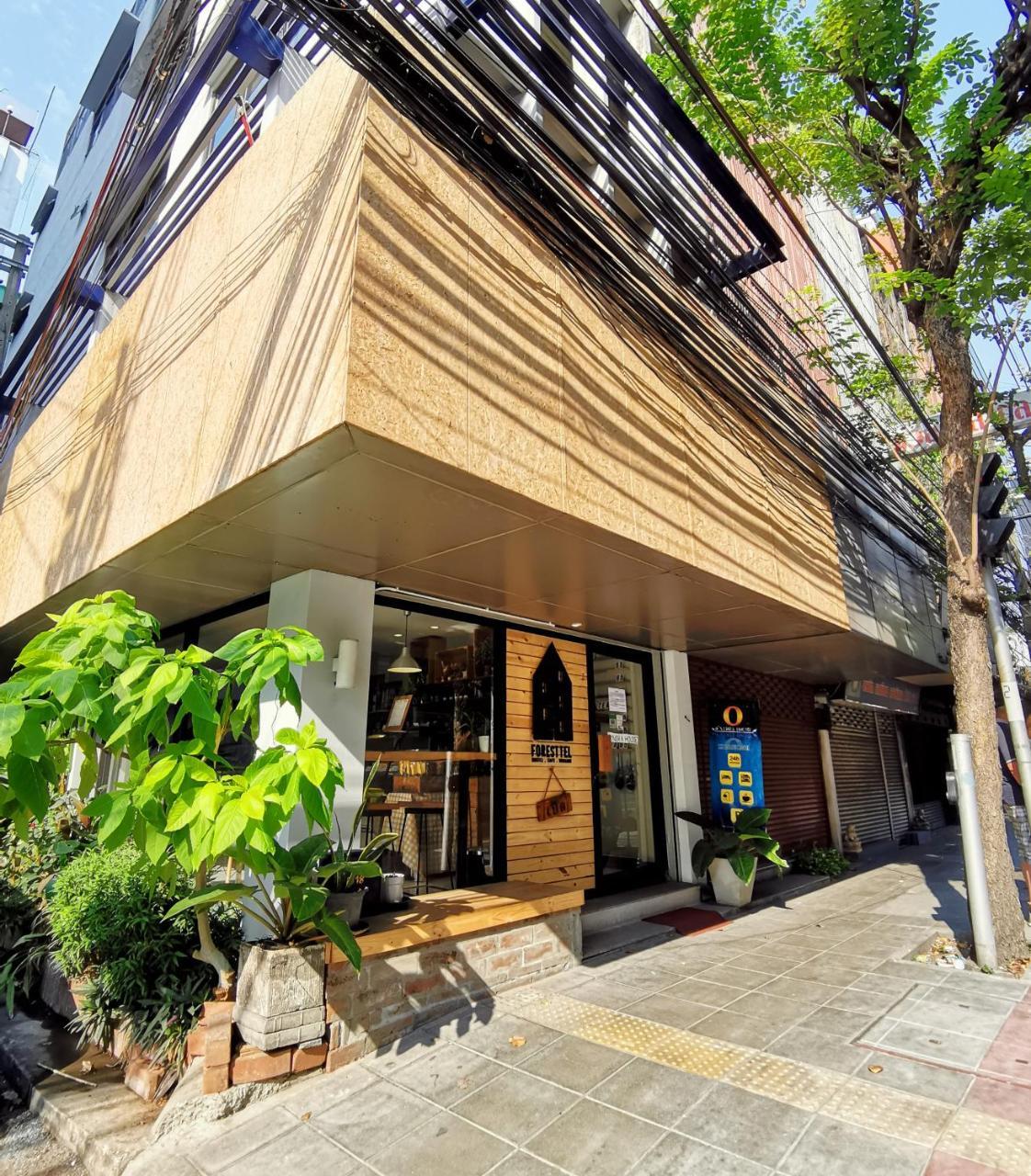 Foresttel.Bkk Bangkok Extérieur photo