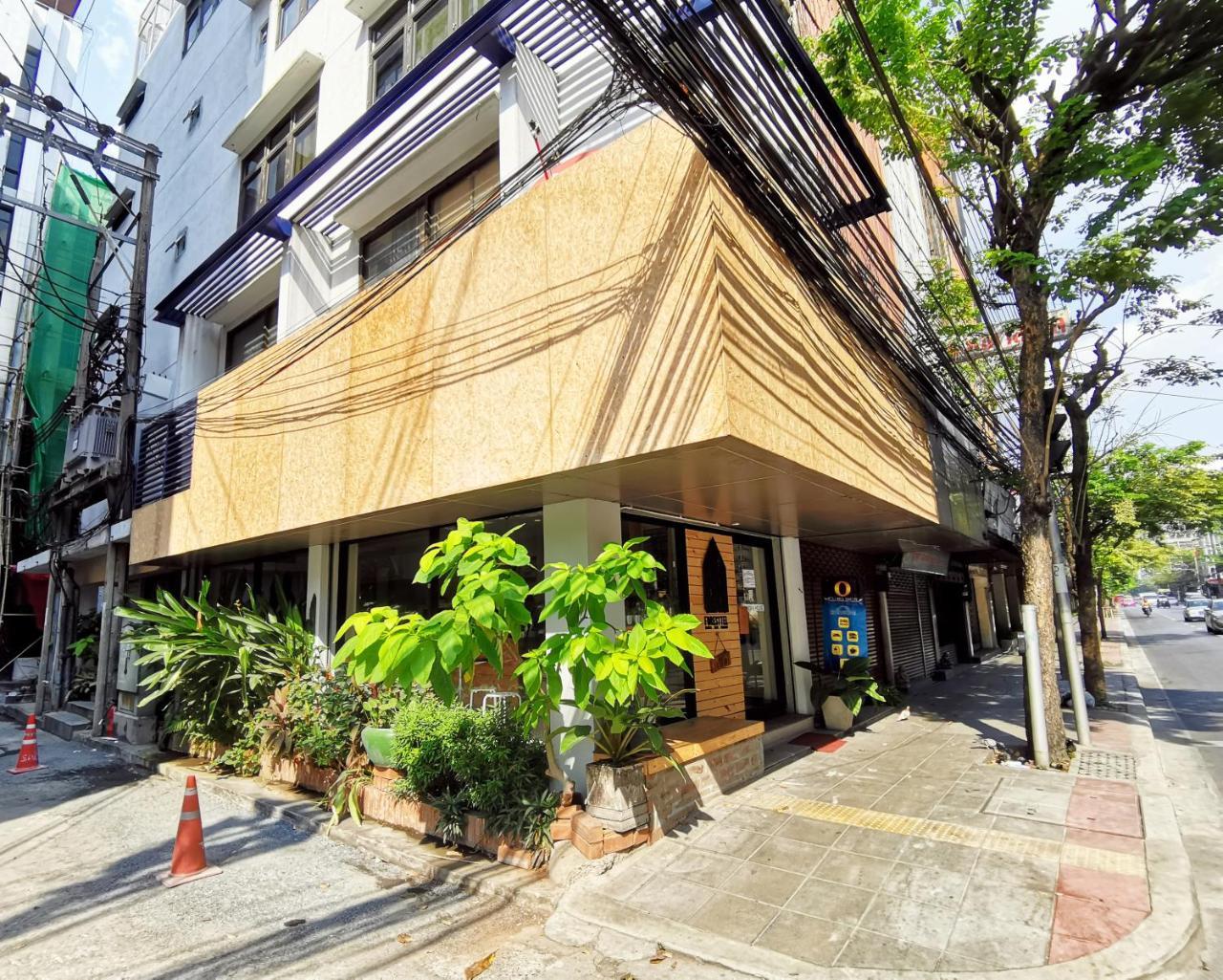 Foresttel.Bkk Bangkok Extérieur photo