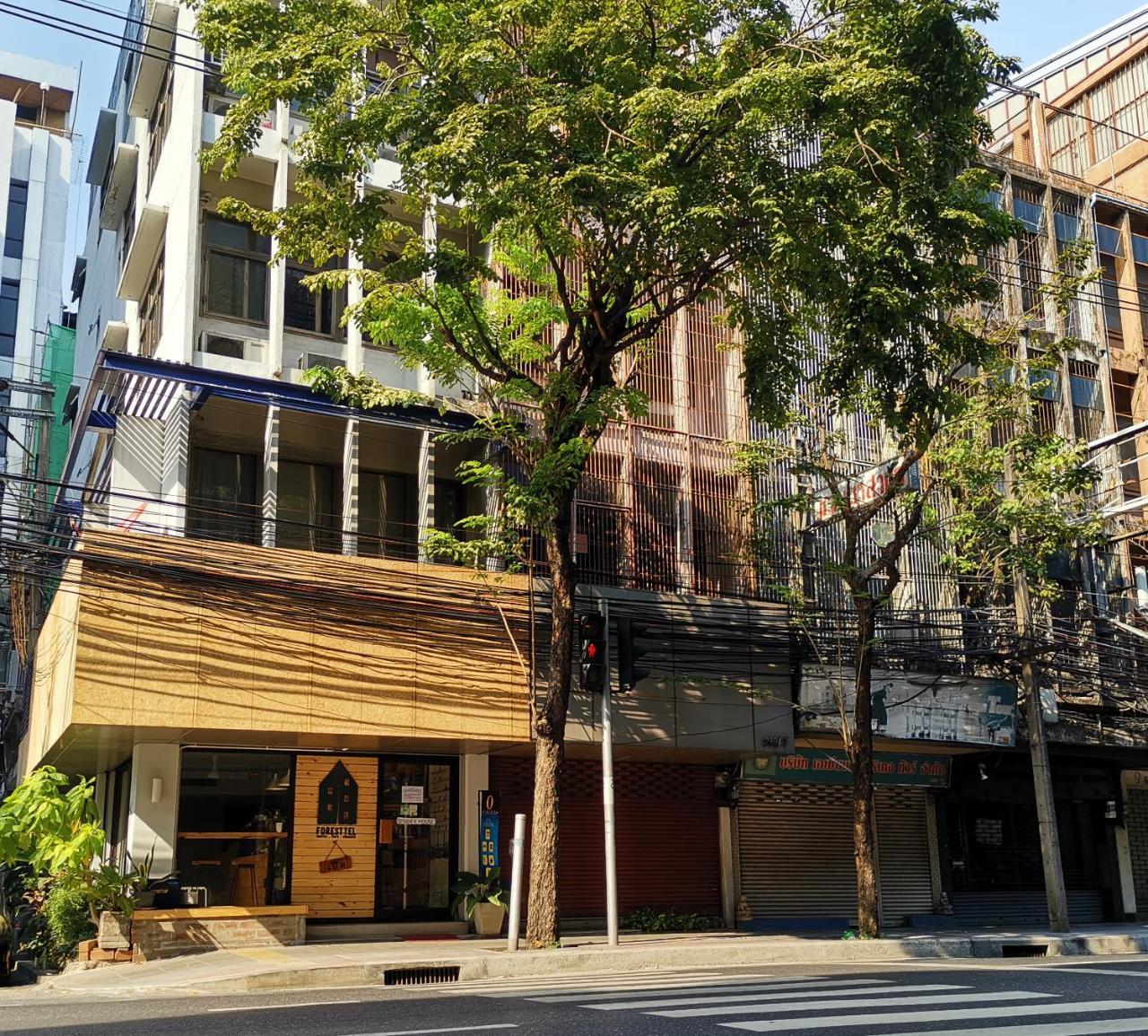 Foresttel.Bkk Bangkok Extérieur photo